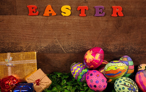 五颜六色的复活节彩蛋庆祝活动