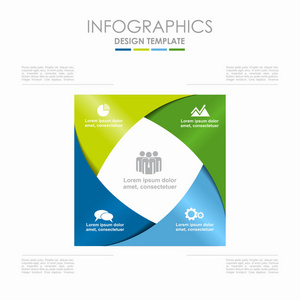 信息模板。矢量插图。可用于工作流布局关系图业务步骤选项横幅