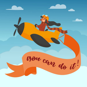 空气的冒险.孤立的卡通矢量图照片