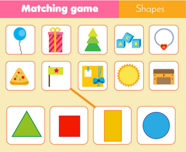 按规律排序图片