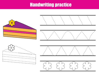 手写练习单。 教育儿童游戏可打印的工作表为儿童。 追踪线条三角形。