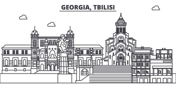 格鲁吉亚, 第比利斯线天际向量例证。格鲁吉亚, 第比利斯线性城市景观, 著名地标, 城市景观, 矢量景观