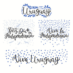 一套手写书法西班牙文字引号乌拉圭独立日与星星和纸屑在国旗颜色矢量插图。