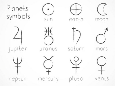 水星符号星象行星符号的矢量集. 手绘元素.