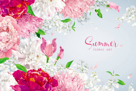 夏季复古花卉矢量背景与盛开的菊花，绣球牡丹和苹果花园花，水彩风格的邀请函，婚礼，生日假期。