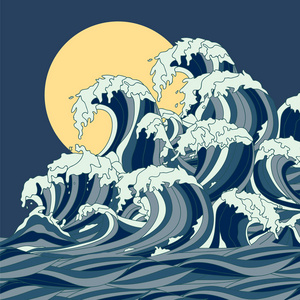 日本手绘插图.海波在黑暗的背景上.夜晚亚洲风格的海浪照片