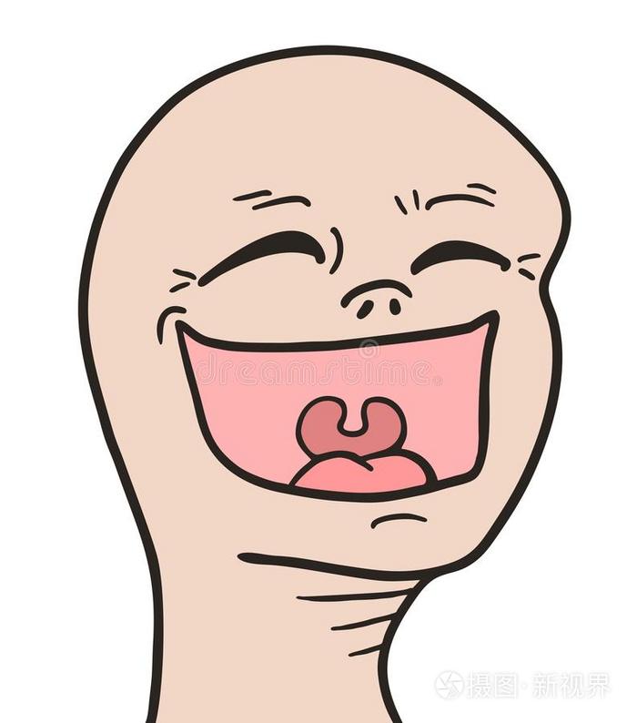 狂笑