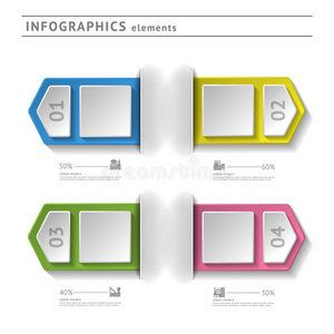 商业信息图元素。现代设计温度