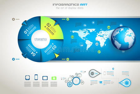 现代信息图形模板