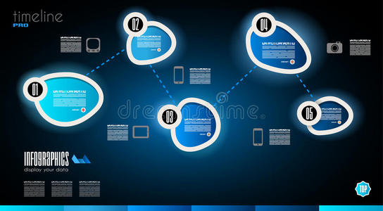 现代信息图形模板