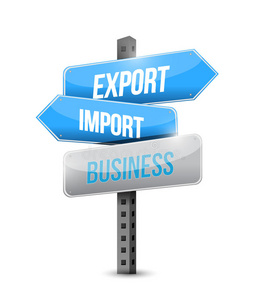 出口进口业务标志插图设计图片