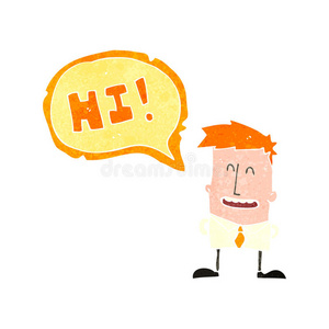 打招呼卡通图片大全