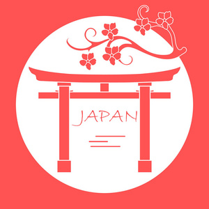 樱花和火炬仪式大门的分支。 日本传统设计元素。 旅行和休闲。