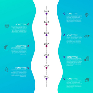 信息设计模板。 时间线概念有7个步骤。 可用于工作流布局图横幅Web设计。 矢量插图
