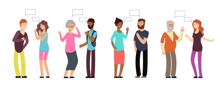 思考对话图片-思考对话素材-思考对话插画-摄图新视界