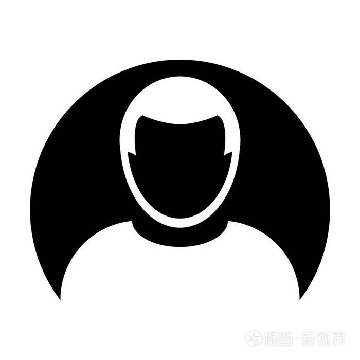 头像图标矢量男性用户个人简介符号圆平色字形象形图插图