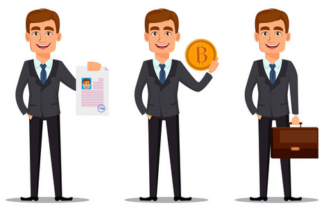 穿商务套装的英俊的银行家.