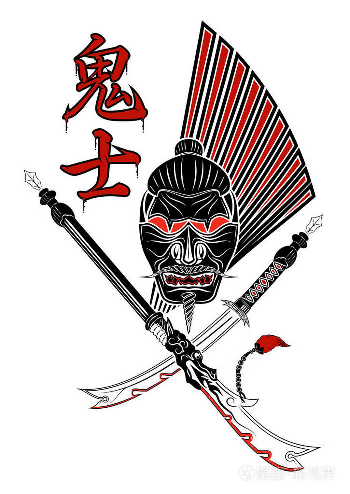 带有象形文字的武士面具的矢量图像 拔出剑和戟 象形文字恶魔和武士 恶魔武士 日本恶魔 黑色部落纹身 矢量图 插画 正版商用图片124l3f 摄图新视界 带有象形文字的武士面具的矢量图像 拔出剑和戟 象形文字恶魔和武士 恶魔武士 日本恶魔 黑色部落纹身 矢量图 插画 正版商用图片124l3f 摄图新视界