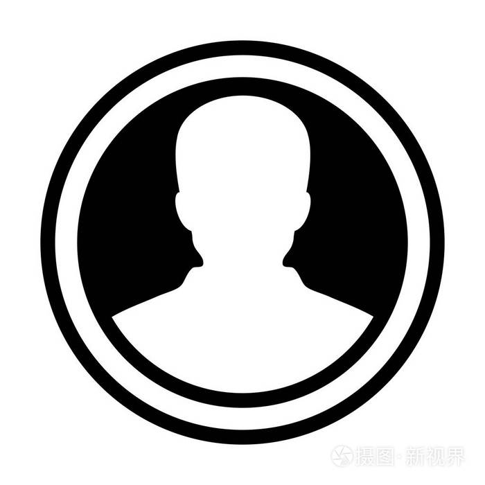 头像图标矢量男性符号圆圈用户简介头像标志平色象形文字插图