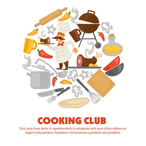 烹饪俱乐部海报图片
