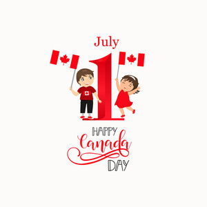 加拿大节快乐海报。7月1日。矢量插图贺卡..儿童标志。不同种族和不同发型的儿童庆祝加拿大节