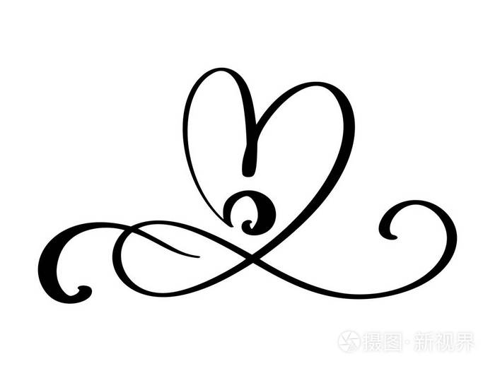 手绘爱情边框蓬勃发展的心脏分离器书法设计师元素。矢量复古婚礼, 情人节插图在白色背景下隔离