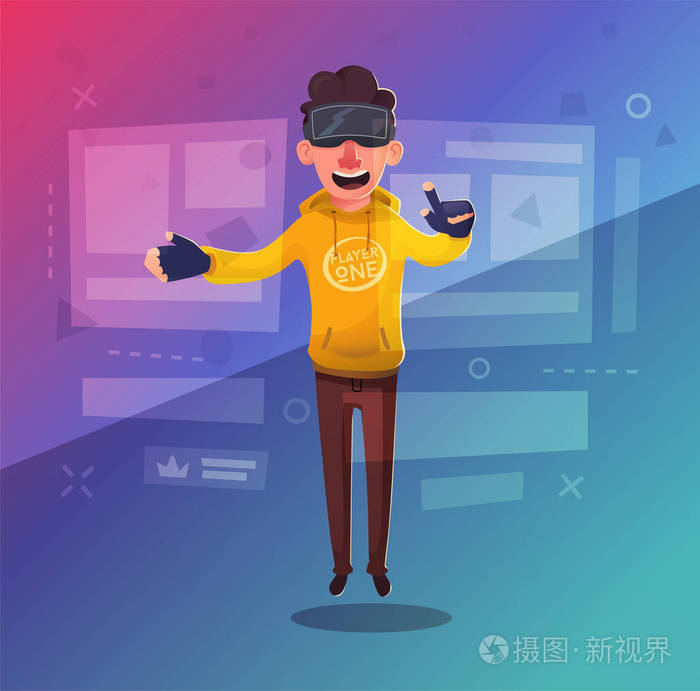 插画 角色戴虚拟现实数字眼镜. 卡通矢量插图. 学习娱乐和游戏.