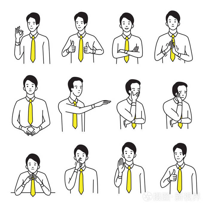 矢量插图人物肖像集商人各种手势,肢体语言和情感表达.