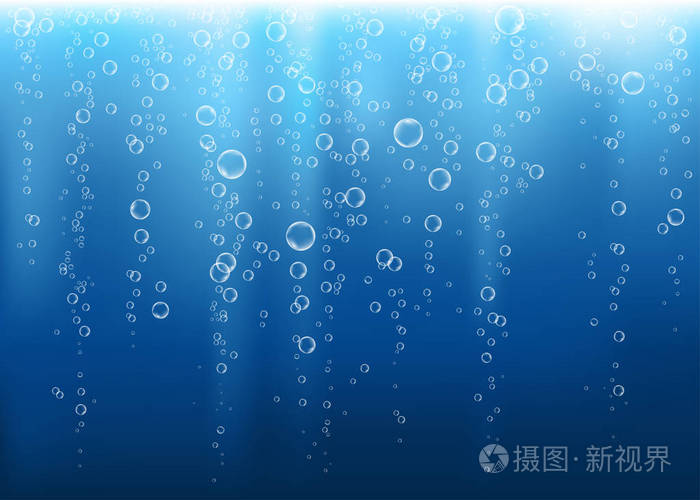 在海洋水族馆里闪闪发光. 菲兹. 海底矢量纹理与阳光.