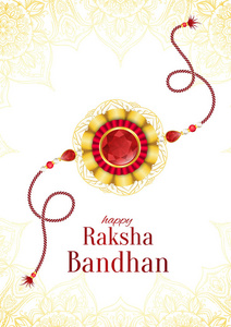 RakshaBandhan矢量背景。 与Rakhi护身符或护身符的Raksabandhan贺卡。 印度教节象征兄弟姐妹之间的