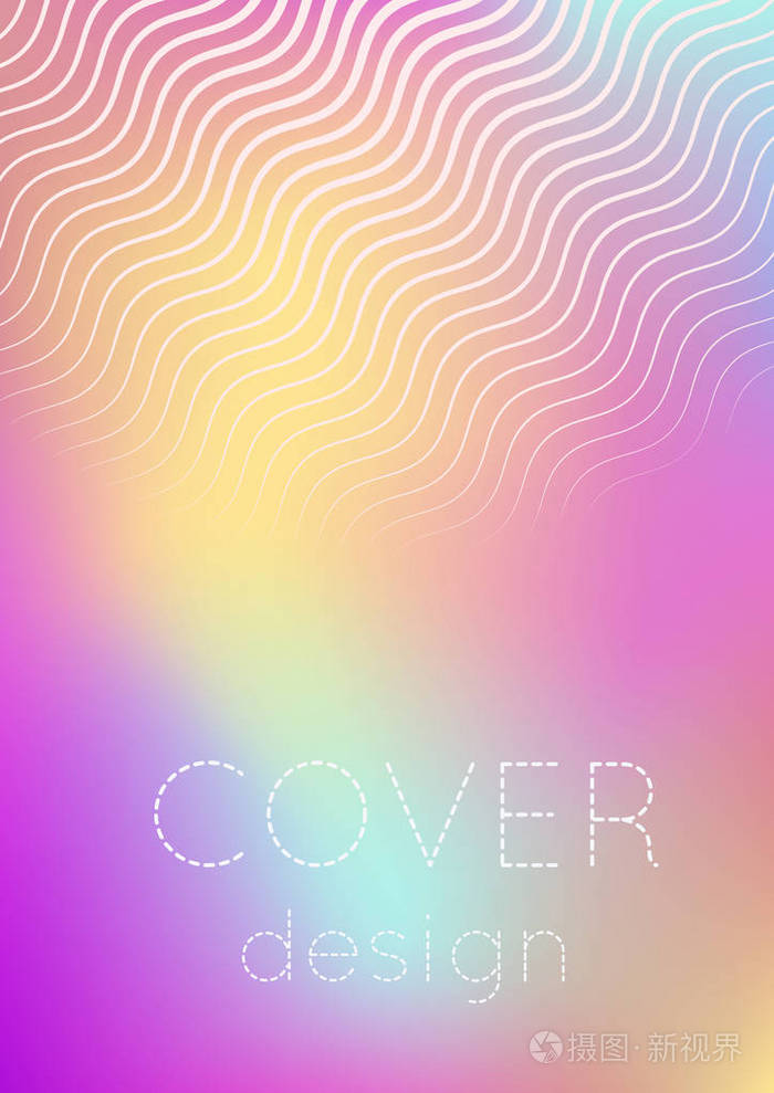 简约包含渐变的封面模板集