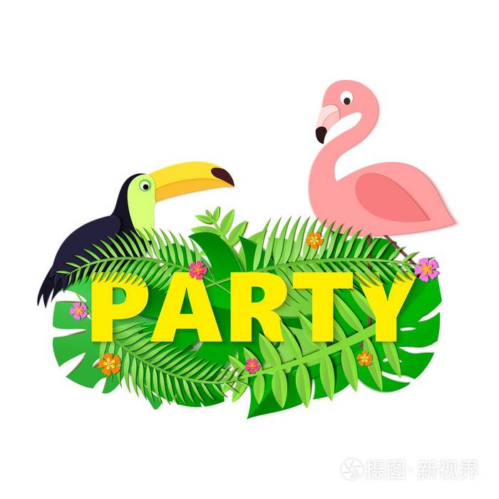 字党构成与丛林叶子花巨嘴鸟火烈鸟在白色背景剪纸风格 热带工艺鸟黄色字母为设计海报 横幅 传单t恤衫 向量插画 正版商用图片126hw8 摄图新视界