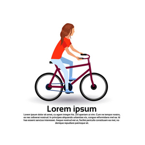 自行车女人物人物女性设计运动和动画白色背景全长复制空间平面人的模板