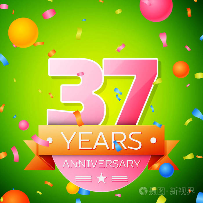 粉红色的数字和金色丝带, 在绿色背景的五彩纸屑.