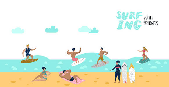 人物在海滩上冲浪海报, 横幅, 小册子。男人和女人卡通冲浪者。水运动概念。矢量插图
