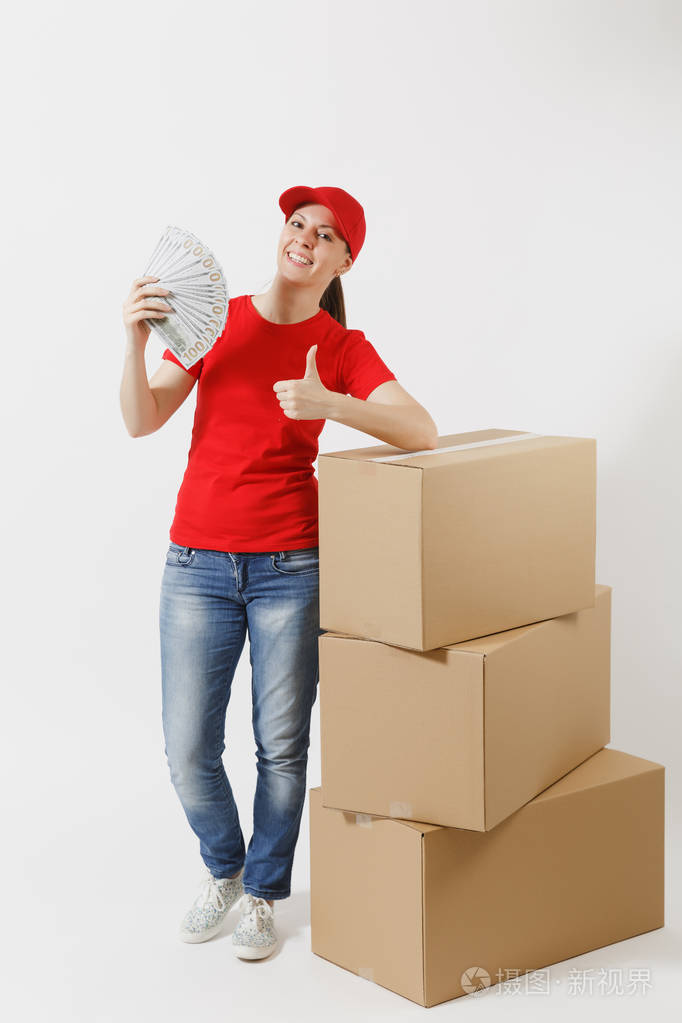 接收包裹. 复制广告