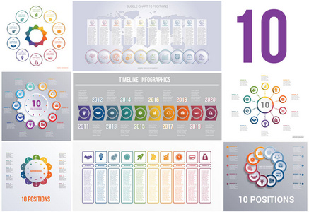 设置8个通用模板元素，信息图形，概念循环过程，10个位置，可能用于工作流横幅图，网页设计，时间轴，区域，图表，数字选项