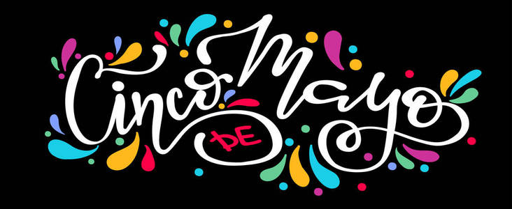 墨西哥嘉年华节日海报横幅贺卡手绘文字设计