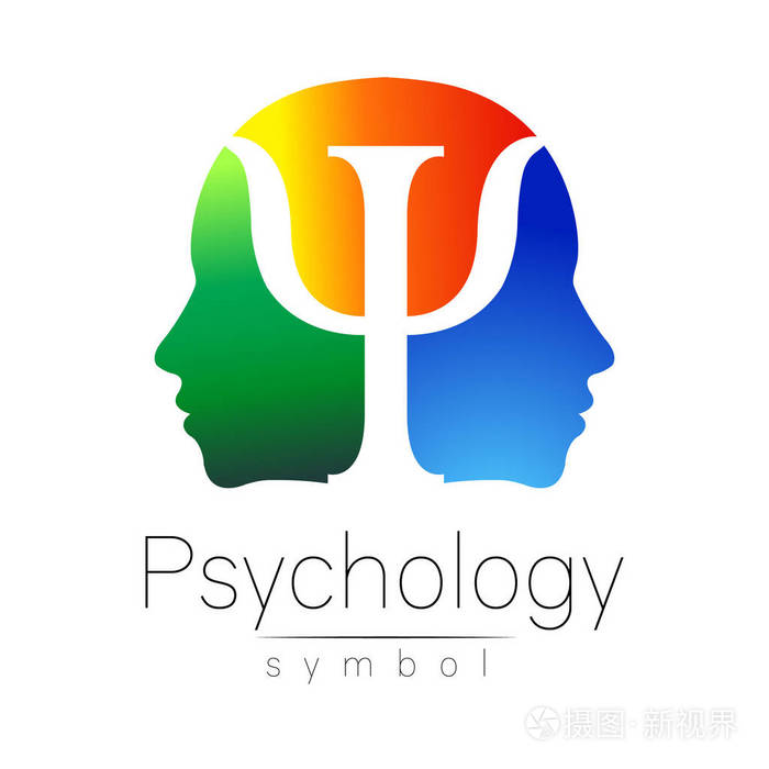 现代心理学的头部符号.人类形象.信 psi.创意风格.向量中的符号.