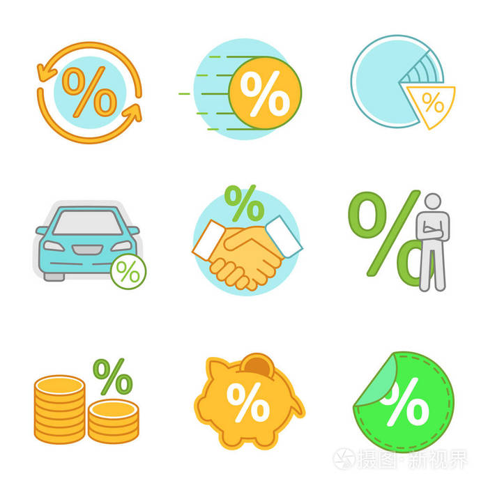 百分比颜色图标设置百分比转换销售饼图汽车贷款交易商人存钱储蓄罐