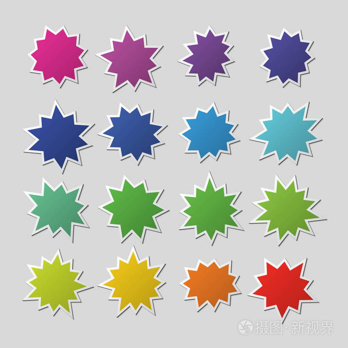 boom 销售贴纸矢量集隔离