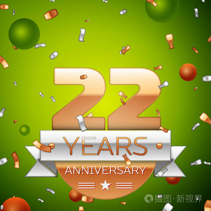 逼真的二十二周年庆典设计横幅.