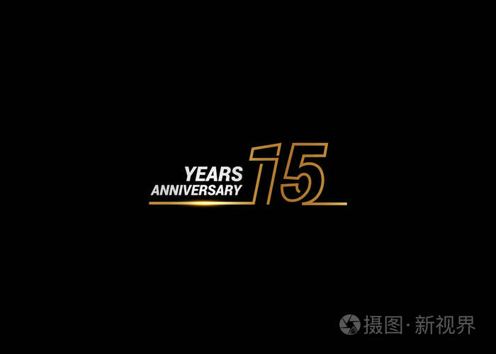 15年周年纪念标志,金色字体号码,由一条连接线组成,隔离在白色背景上