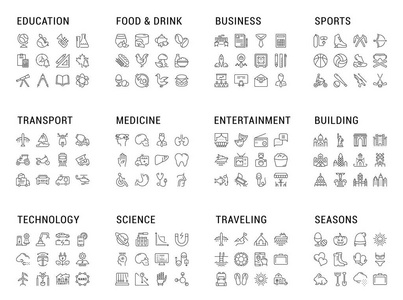 大量的线性图标。 运输食品饮料商务体育运输医学科技旅游等。 12个主题，主要的薄标记，你最好的项目