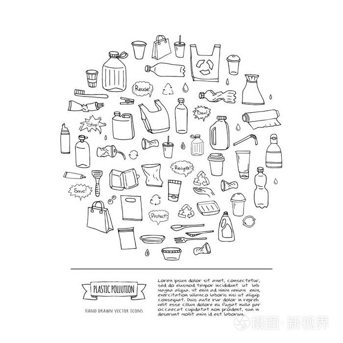 手绘涂鸦停止塑料污染图标设置矢量插图草图符号收集卡通概念元素袋瓶