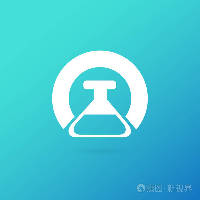 矢量设计标志实验室.分子象形文字,化学抽象图标