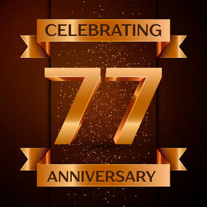 逼真的七十七周年庆典设计横幅.