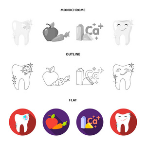 一颗闪闪发亮的牙齿, 一个苹果, 胡萝卜对牙齿有用, 牛奶在盒子里, 奶酪和钙的标志, 一颗微笑的牙齿。牙科护理集合图标在平面