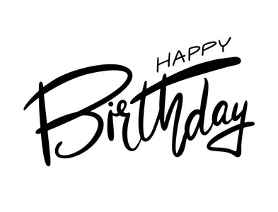 手写的现代画笔在白色背景下生日快乐.矢量插图照片