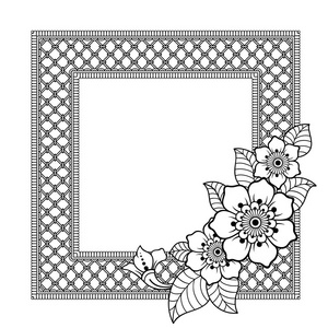 装饰框架与花卉在明迪风格设计的东方主题。印度传统图案的指甲花，纹身和设计封面书籍，笔记本，棺材。